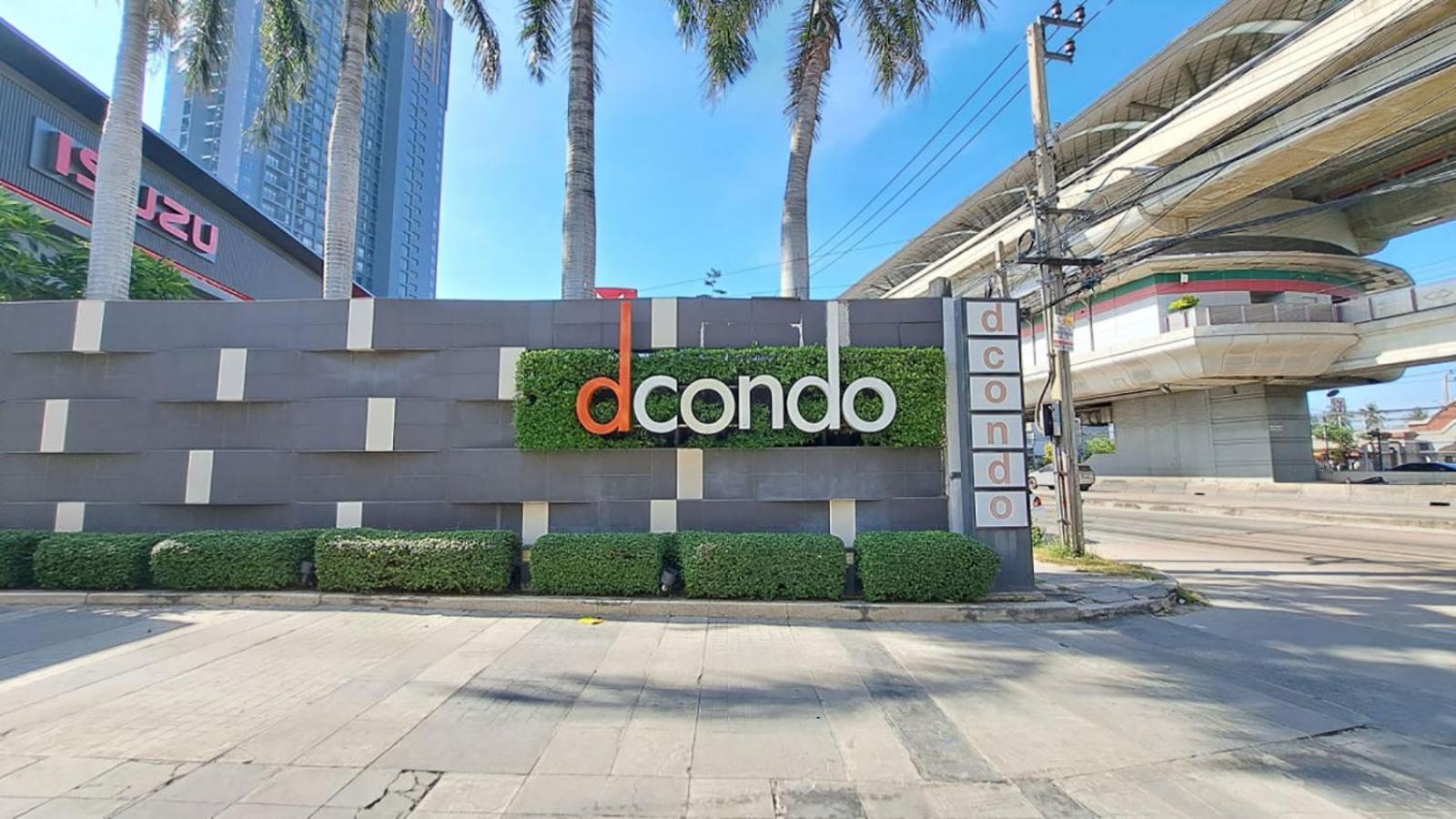 เช่ารายเดือน ดีคอนโด รัตนาธิเบศร์ Dcondo Rattanathibet Nonthaburi Exterior photo
